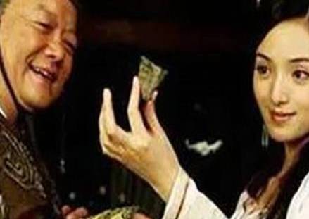 刘据历史图片