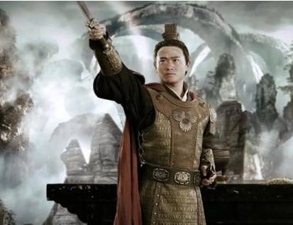 卫青历史图片