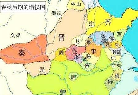 春秋历史图片