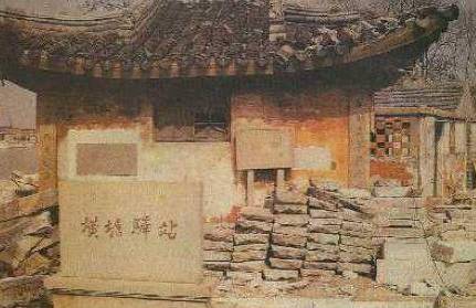 古代历史图片