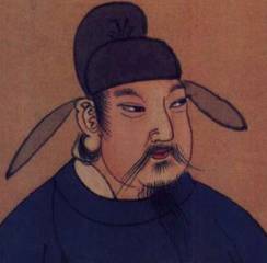 高力士历史图片