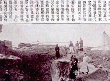太平天国历史图片