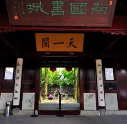 明朝历史图片