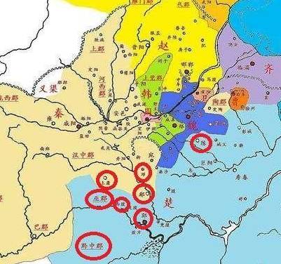 秦国历史图片