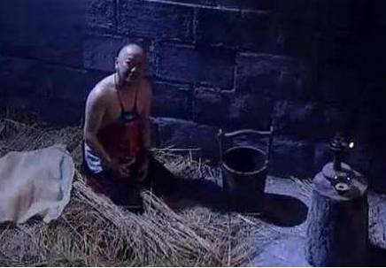 和珅历史图片