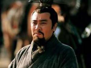刘璋历史图片