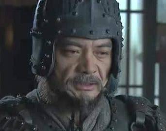 魏延历史图片