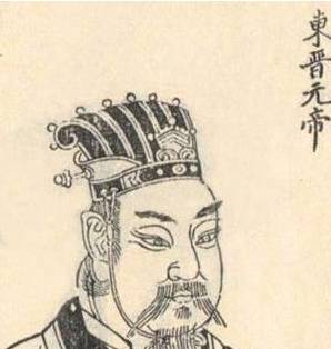 琅琊王氏历史图片