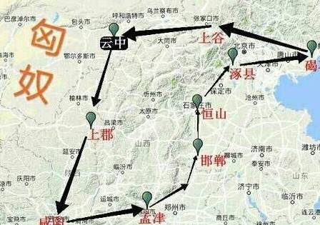 秦始皇历史图片