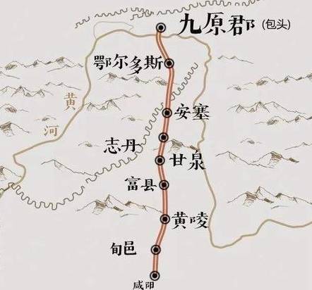 秦始皇历史图片