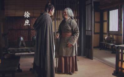 徐庶历史图片