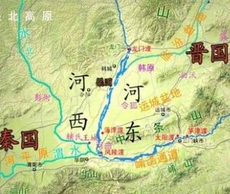 秦国历史图片