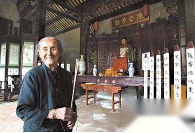 中国历史图片