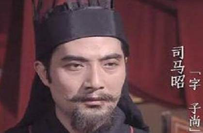 司马炎历史图片