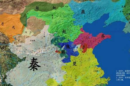 长平之战历史图片