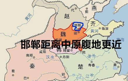 长平之战历史图片