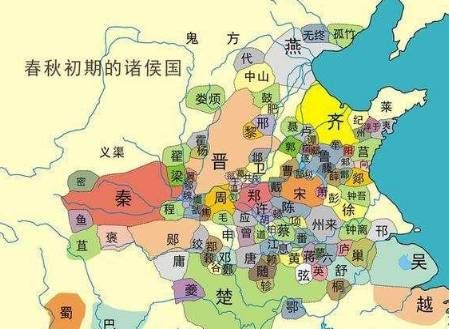 春秋历史图片