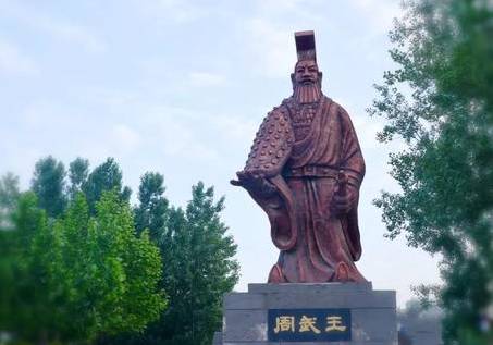 春秋历史图片