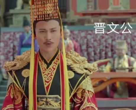 春秋历史图片