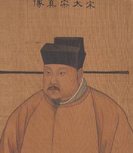 柴荣历史图片