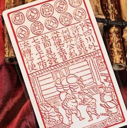 宋朝历史图片