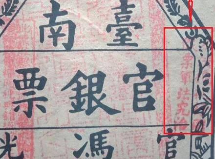 古代历史图片