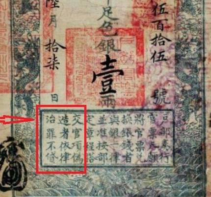 古代历史图片