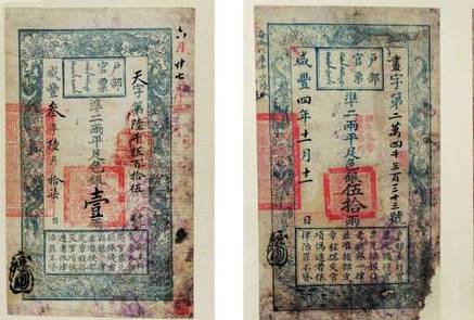 古代历史图片