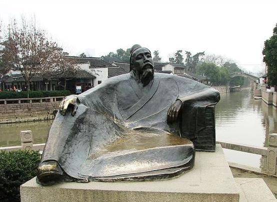 诅咒历史图片
