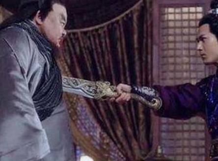 安禄山历史图片