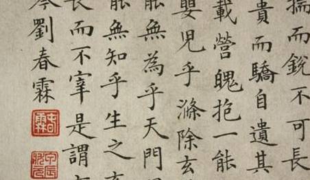 清朝历史图片