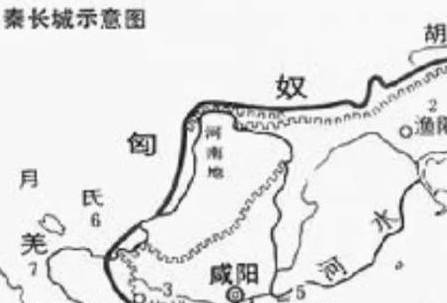 秦始皇历史图片