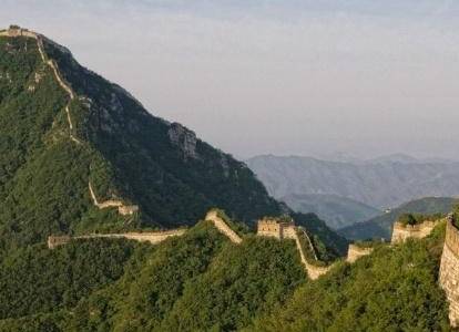 北宋历史图片