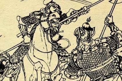 程咬金历史图片