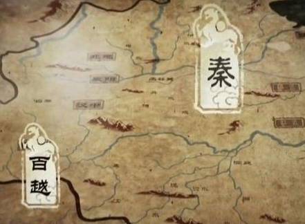 秦昭王历史图片