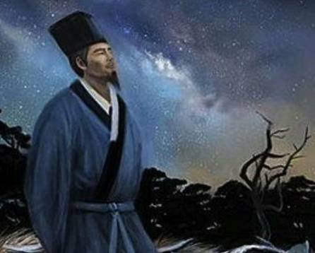 刘瑾历史图片