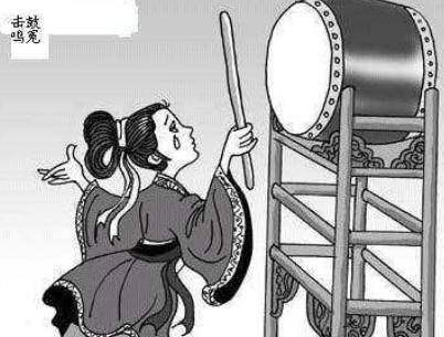 古代历史图片