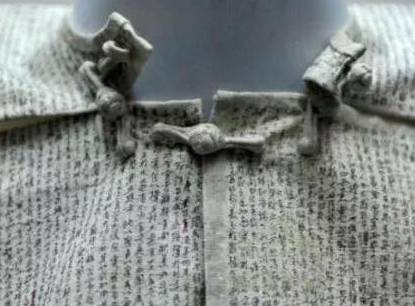 古代历史图片