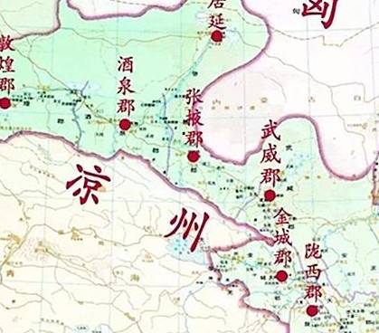凉州历史图片