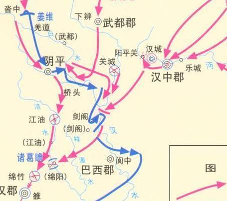 张苞历史图片