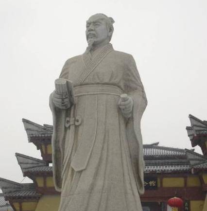 春秋历史图片