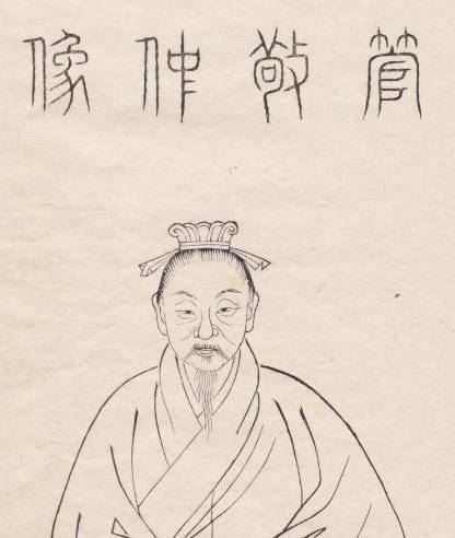 春秋历史图片