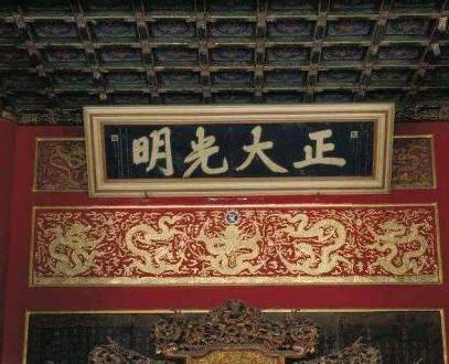 清朝历史图片