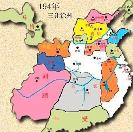刘表历史图片