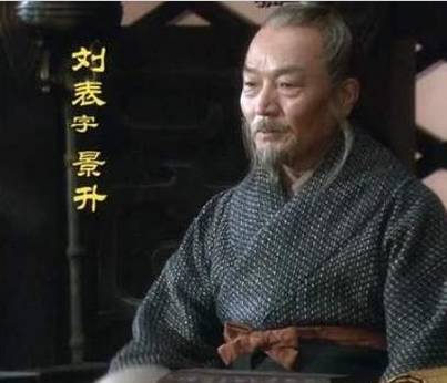 刘表历史图片