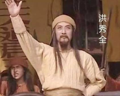 石达开历史图片