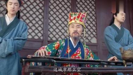 诸葛亮历史图片