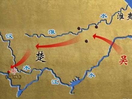 楚国历史图片