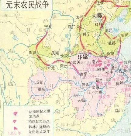 刘伯温历史图片