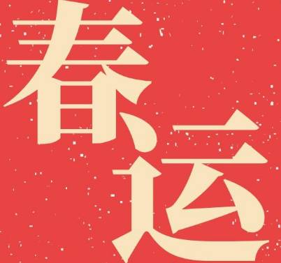 古代历史图片